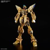 image:imageBandai Hobby  Gundam Seed Destiny  Strike Freedom Gundam MGEX 1100 Model Kit