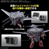 image:imageBandai Hobby  Gundam Seed Freedom  15 Option Parts Set Gunpla 15 Cavalier Aifrid Model Kit