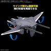 image:imageBandai Hobby  Gundam Seed Freedom  15 Option Parts Set Gunpla 15 Cavalier Aifrid Model Kit