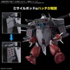 image:imageBandai Hobby  Gundam Seed Freedom  15 Option Parts Set Gunpla 15 Cavalier Aifrid Model Kit
