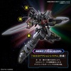image:imageBandai Hobby  Gundam Seed Freedom  245 Black Knight Squad ShiveA HGCE 1144 Model Kit