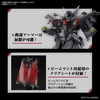 image:imageBandai Hobby  Gundam Seed Freedom  245 Black Knight Squad ShiveA HGCE 1144 Model Kit