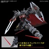 image:imageBandai Hobby  Gundam Seed Freedom  245 Black Knight Squad ShiveA HGCE 1144 Model Kit