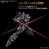image:imageBandai Hobby  Gundam Seed Freedom  245 Black Knight Squad ShiveA HGCE 1144 Model Kit