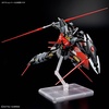 image:imageBandai Hobby  Gundam Seed Freedom  245 Black Knight Squad ShiveA HGCE 1144 Model Kit