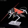 image:imageBandai Hobby  Gundam Seed Freedom  245 Black Knight Squad ShiveA HGCE 1144 Model Kit