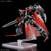 image:imageBandai Hobby  Gundam Seed Freedom  245 Black Knight Squad ShiveA HGCE 1144 Model Kit