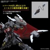 image:imageBandai Hobby  Gundam Seed Freedom  245 Black Knight Squad ShiveA HGCE 1144 Model Kit