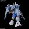 image:imageBandai Hobby  Gundam Seed Freedom  249 Gyan Strom Agnes Giebenrath Custom Bandai Spirits HG 1144 Model Kit