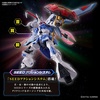 image:imageBandai Hobby  Gundam Seed Freedom  249 Gyan Strom Agnes Giebenrath Custom Bandai Spirits HG 1144 Model Kit