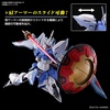 image:imageBandai Hobby  Gundam Seed Freedom  249 Gyan Strom Agnes Giebenrath Custom Bandai Spirits HG 1144 Model Kit