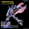 image:imageBandai Hobby  Gundam Seed Freedom  249 Gyan Strom Agnes Giebenrath Custom Bandai Spirits HG 1144 Model Kit