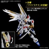 image:imageBandai Hobby  Gundam Seed Freedom  250 Mighty Strike Freedom Gundam HG 1144 Model Kit