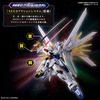 image:imageBandai Hobby  Gundam Seed Freedom  250 Mighty Strike Freedom Gundam HG 1144 Model Kit