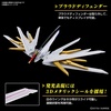 image:imageBandai Hobby  Gundam Seed Freedom  250 Mighty Strike Freedom Gundam HG 1144 Model Kit