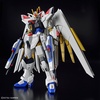 image:imageBandai Hobby  Gundam Seed Freedom  250 Mighty Strike Freedom Gundam HG 1144 Model Kit