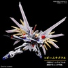 image:imageBandai Hobby  Gundam Seed Freedom  250 Mighty Strike Freedom Gundam HG 1144 Model Kit