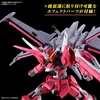 image:imageBandai Hobby  Gundam Seed Freedom  251 Infinite Justice Gundam Type II HG 1144 Model Kit