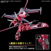 image:imageBandai Hobby  Gundam Seed Freedom  251 Infinite Justice Gundam Type II HG 1144 Model Kit