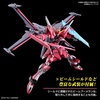 image:imageBandai Hobby  Gundam Seed Freedom  251 Infinite Justice Gundam Type II HG 1144 Model Kit