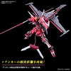 image:imageBandai Hobby  Gundam Seed Freedom  251 Infinite Justice Gundam Type II HG 1144 Model Kit
