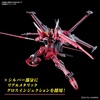 image:imageBandai Hobby  Gundam Seed Freedom  251 Infinite Justice Gundam Type II HG 1144 Model Kit
