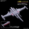 image:imageBandai Hobby  Gundam Seed Freedom  251 Infinite Justice Gundam Type II HG 1144 Model Kit