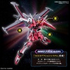 image:imageBandai Hobby  Gundam Seed Freedom  251 Infinite Justice Gundam Type II HG 1144 Model Kit