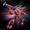 image:imageBandai Hobby  Gundam Seed Freedom  260 ZGok Seed Freedom Ver HG 1144 Model Kit