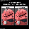 image:imageBandai Hobby  Gundam Seed Freedom  260 ZGok Seed Freedom Ver HG 1144 Model Kit