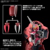 image:imageBandai Hobby  Gundam Seed Freedom  260 ZGok Seed Freedom Ver HG 1144 Model Kit
