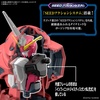 image:imageBandai Hobby  Gundam Seed Freedom  260 ZGok Seed Freedom Ver HG 1144 Model Kit