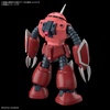 image:imageBandai Hobby  Gundam Seed Freedom  260 ZGok Seed Freedom Ver HG 1144 Model Kit