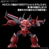 image:imageBandai Hobby  Gundam Seed Freedom  260 ZGok Seed Freedom Ver HG 1144 Model Kit