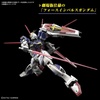 image:imageBandai Hobby  Gundam Seed Freedom  39 Force Impulse Gundam Spec II Bandai Spirits RG 1144 Model Kit