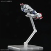 image:imageBandai Hobby  Gundam Seed Freedom  39 Force Impulse Gundam Spec II Bandai Spirits RG 1144 Model Kit