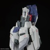 image:imageBandai Hobby  Gundam Seed Freedom  39 Force Impulse Gundam Spec II Bandai Spirits RG 1144 Model Kit