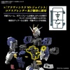 image:imageBandai Hobby  Gundam Seed Freedom  39 Force Impulse Gundam Spec II Bandai Spirits RG 1144 Model Kit