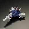 image:imageBandai Hobby  Gundam Seed Freedom  39 Force Impulse Gundam Spec II Bandai Spirits RG 1144 Model Kit