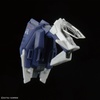 image:imageBandai Hobby  Gundam Seed Freedom  39 Force Impulse Gundam Spec II Bandai Spirits RG 1144 Model Kit