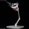 image:imageBandai Hobby  Gundam Seed Freedom  39 Force Impulse Gundam Spec II Bandai Spirits RG 1144 Model Kit