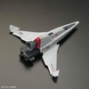 image:imageBandai Hobby  Gundam Seed Freedom  39 Force Impulse Gundam Spec II Bandai Spirits RG 1144 Model Kit