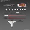 image:imageBandai Hobby  Gundam Seed Freedom  39 Force Impulse Gundam Spec II Bandai Spirits RG 1144 Model Kit