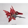 image:imageBandai Hobby  Gundam UC  013 Sinanju SD EXStandard Model KitModern