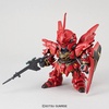 image:imageBandai Hobby  Gundam UC  013 Sinanju SD EXStandard Model KitModern
