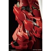image:imageBandai Hobby  Gundam UC  22 Sinanju Bandai Spirits RG 1144 Model Kit