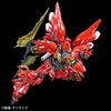 image:imageBandai Hobby  Gundam UC  22 Sinanju Bandai Spirits RG 1144 Model Kit