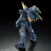 image:imageBandai Hobby  Gundam UC  27 Unicorn Gundam 02 Banshee Norn RG 1144 Model Kit