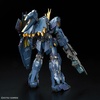 image:imageBandai Hobby  Gundam UC  27 Unicorn Gundam 02 Banshee Norn RG 1144 Model Kit