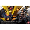 image:imageBandai Hobby  Gundam UC  27 Unicorn Gundam 02 Banshee Norn RG 1144 Model Kit